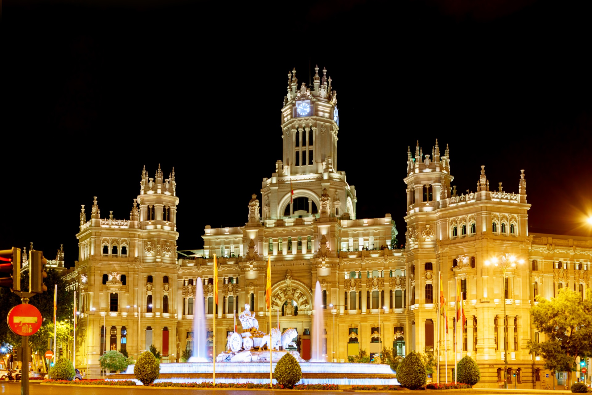 Cybele Palace Мадрид
