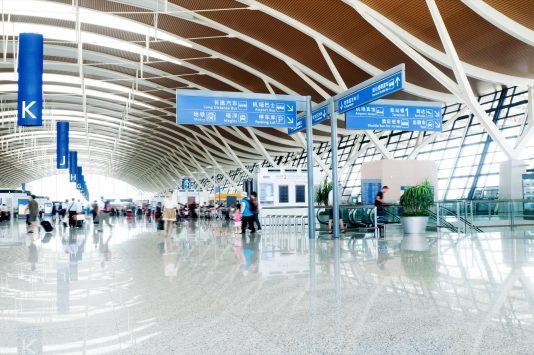 上海浦東国際空港と市内へのアクセス方法 Howtravel
