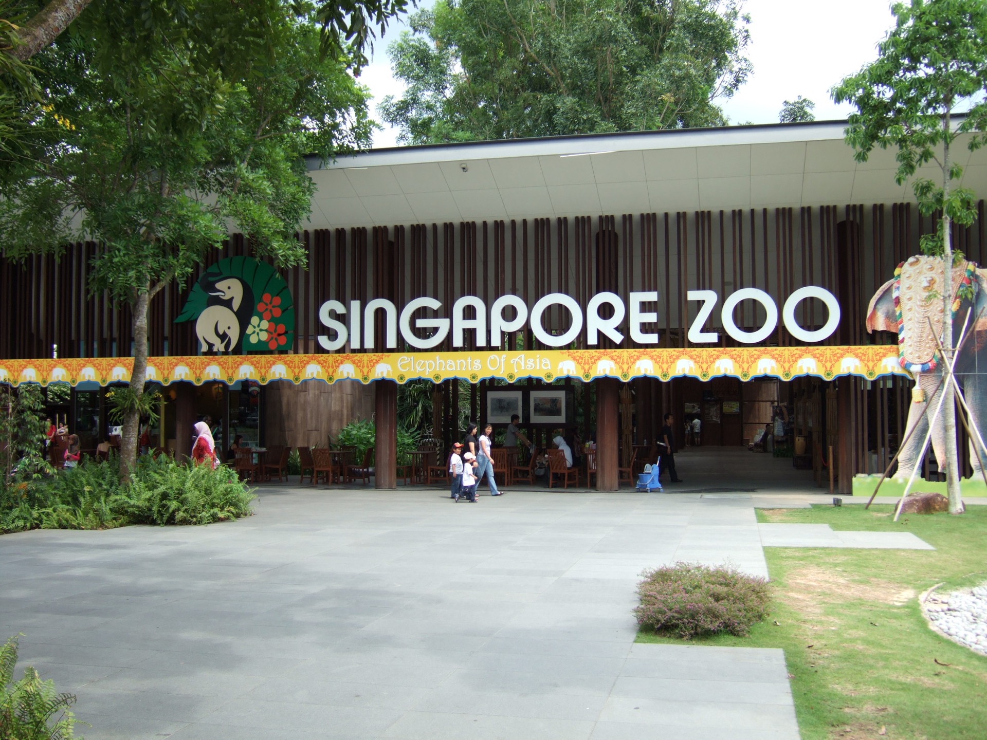 シンガポール動物園の観光情報 料金 行き方 営業時間 Howtravel